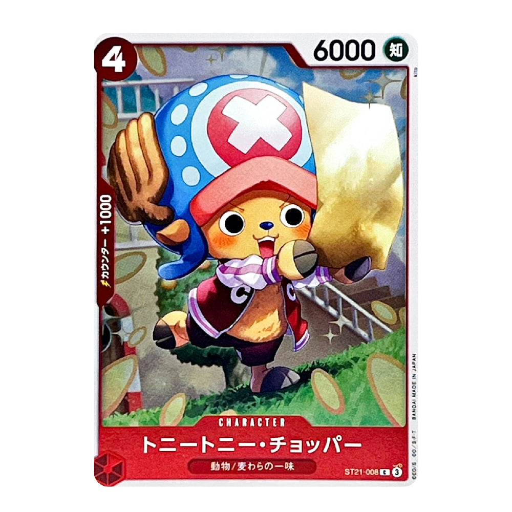 A single anime trading card featuring the character Toad from One Piece, with Japanese text and game-style stats including a 4 power point and 6000 life points.