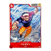 A collectible character card featuring an anime-style illustration of a pink-haired Marine soldier in a flying pose, with Japanese text and game-style counters on a white card border.