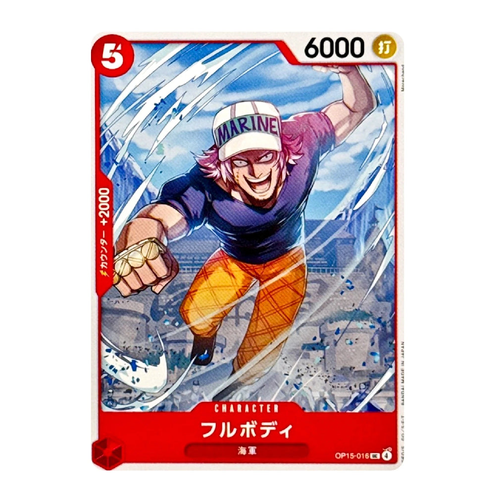 A collectible character card featuring an anime-style illustration of a pink-haired Marine soldier in a flying pose, with Japanese text and game-style counters on a white card border.