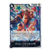 A single trading card featuring an illustrated character in an action pose, with Japanese text and game-style stats including a 5 cost and 7000 power. The card has a black border and a colorful printed artwork background with blue, orange, red, white, and green tones.