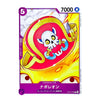 A collectible trading card featuring Napoleon with a skull and crossed cutlasses, set against a yellow and red background with Japanese text and game stats.