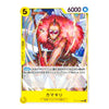 A Japanese Pokémon TCG character card for Camidori (OP-15), featuring artwork of the character with pink hair and sunglasses, set against a clean white background.