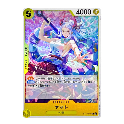 A Japanese character trading card featuring Yamato from Sword Art Online, with a colorful anime illustration, yellow border elements, and Japanese text.