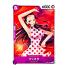A character trading card featuring an anime-style illustration of Viola Dress Rose from One Piece, wearing a pink and white polka-dot dress with red roses, set against a red and orange background with card stats and Japanese text.