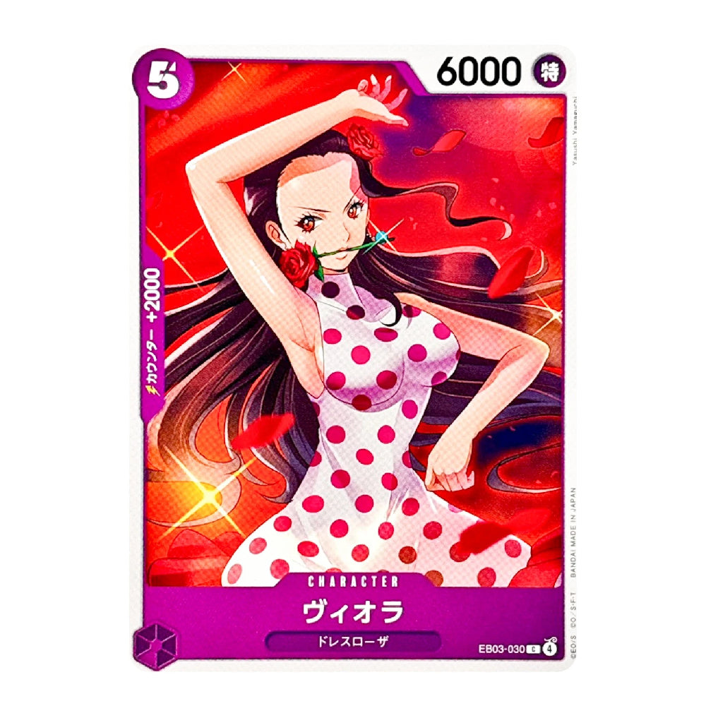 A character trading card featuring an anime-style illustration of Viola Dress Rose from One Piece, wearing a pink and white polka-dot dress with red roses, set against a red and orange background with card stats and Japanese text.