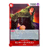 A Japanese trading card featuring Monkey D. Dragon from Dragon Ball, with character artwork, red and purple status icons, and Japanese text on a white card border.