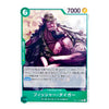 A Japanese character trading card featuring an illustrated figure in a dark outfit with a green hat, set against a teal and green card border with text and game symbols.