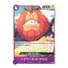 A single illustrated trading card featuring the character Huguwal D. Sawro from One Piece, with a large red-haired figure in a hat and Japanese card text and stats visible.