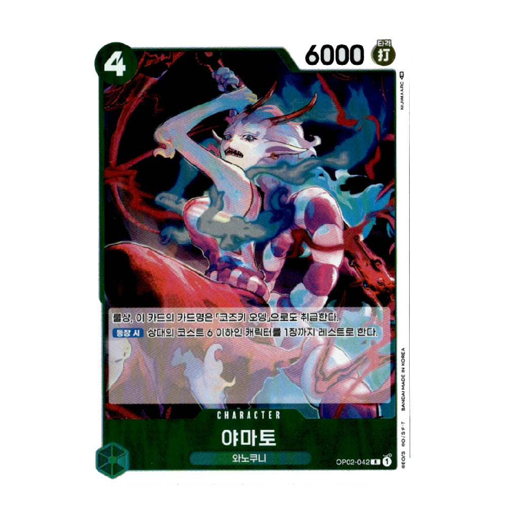 A single collectible trading card featuring illustrated fantasy artwork of a horned blue creature with red accents, green border elements, and Korean text including '6000' and '4'. The card is photographed on a plain white background.