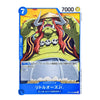 A Japanese character trading card featuring a green-skinned horned figure with long red hair and skull details, shown on a white background with a blue border.