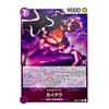 A single trading card featuring an illustrated character in a purple and black scene with lightning. The card includes a purple number 7 in the top left, the number 9000 in the top right, Japanese text, and a purple character name area at the bottom.