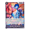 A Japanese Pokémon trading card featuring Monkey D. Luffy from One Piece, with a purple border, 7000 power text, and colorful artwork of Luffy with blue hair and a pink-and-orange background.