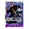 A character trading card featuring the anime character Trafalgar Law from One Piece, with Japanese text and game-style stats including a 4 symbol, 5000 points, and a purple border.