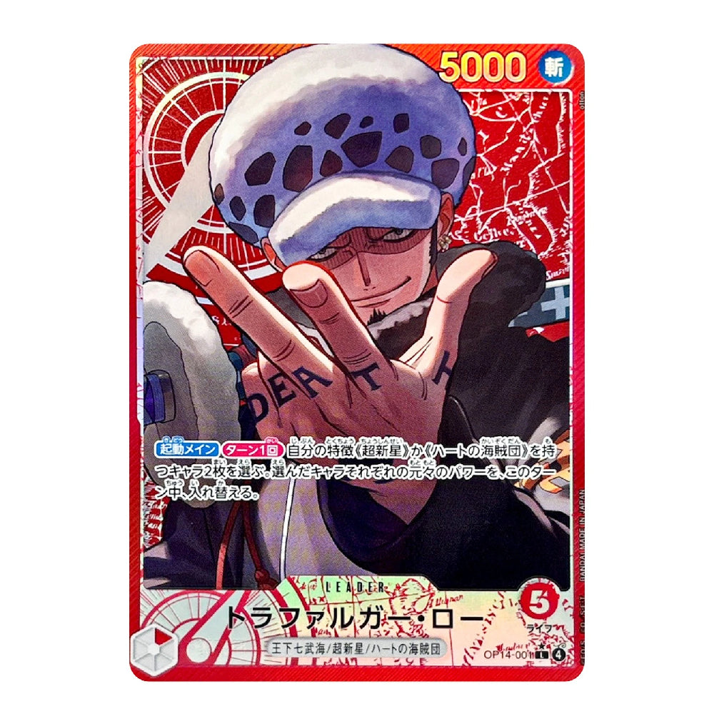 A Japanese trading card featuring anime character Trappolaro from One Piece, with a red border, white and black illustration, and Japanese text and stats including 5000.