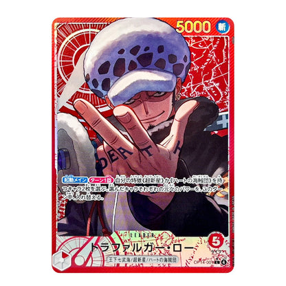 A Japanese trading card featuring anime character Trappolaro from One Piece, with a red border, white and black illustration, and Japanese text and stats including 5000.