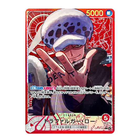 A Japanese trading card featuring anime character Trappolaro from One Piece, with a red border, white and black illustration, and Japanese text and stats including 5000.