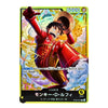 A collectible trading card featuring Monkey D. Luffy from the anime One Piece, with a yellow border, 5000 power, and Japanese text on a white background.