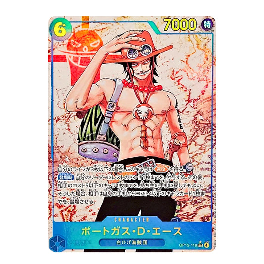 A Japanese anime trading card featuring Portgas D. Ace from One Piece, with character artwork, Japanese text, and game stats including 7000 and a 6.