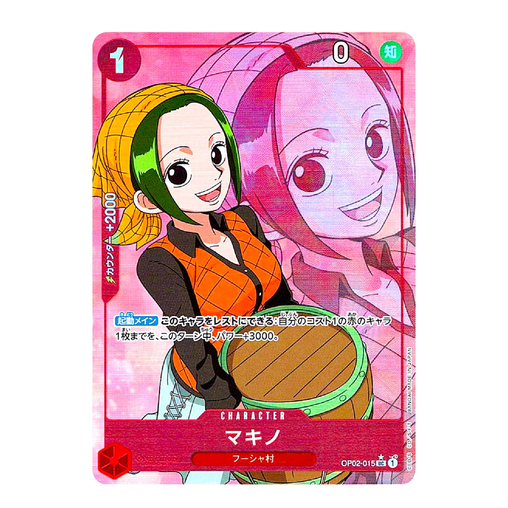 A pink anime trading card featuring the character Makino from One Piece, with illustrated artwork, Japanese text, and a red border on a plain white background.