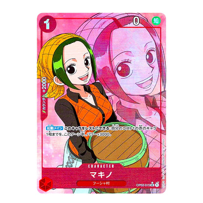 A pink anime trading card featuring the character Makino from One Piece, with illustrated artwork, Japanese text, and a red border on a plain white background.