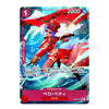 A collectible trading card featuring an illustrated character in a red outfit with blue hair, set against a swirling blue and white background. The card has Japanese text, a red number 1 in the top left, a 2000 power indicator in the top right, and the character name シンルアル at the bottom.