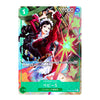 A Japanese character trading card featuring a female sailor-style character in a red outfit with a bright green and pink explosion effect. The card has a green border, the number 1 in a green circle, '1000' at the top right, and Japanese text including 'キャラクター' and 'ベビ5'.