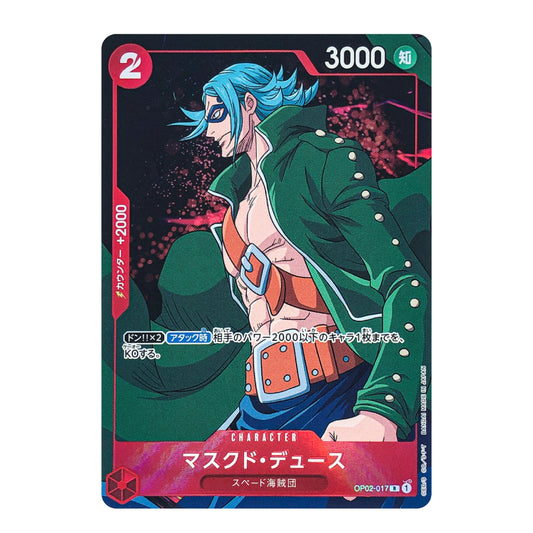 Masked Deuce (Parallel) OP02-017 R Paramount War - ONE PIECE Card Game