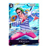 Brannew (Full Art) OP03-089 R ONE PIECE Card The Best PRB-01 Japanese