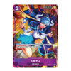 A single collectible anime trading card featuring a blue-haired character in an action pose over a colorful abstract background. The card has a purple bottom border with Japanese text, a '2' in the top-left corner, '3000' in the top-right, and the brand line 'TOKYOMIGHT' visible on the right edge.
