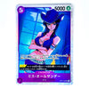 A Japanese character trading card featuring Miss O'All Sunday in a cowboy hat, with a purple and blue color scheme and Japanese text on a white background.