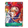 A single illustrated trading card featuring a stylized dog character in red and blue armor with a gold helmet, shown against a plain white background.