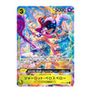 A colorful trading card featuring an illustrated character in a pink and purple outfit with a large hat, surrounded by bright fantasy artwork. The card includes text boxes, a yellow status symbol, and a yellow banner at the bottom with Japanese text.