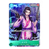 A collectible character card featuring an illustrated male figure in a pink and purple robe holding two pistols, with Japanese text and game-style stats including 3000 and 2000.