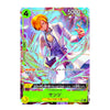 A single illustrated trading card featuring a blond character in a white suit surrounded by pink and purple energy effects. The card includes game-style text boxes, a green power number 4 in the top left, a 5000 red value in the top right, and a yellow nameplate at the bottom.