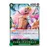 A single collectible trading card featuring an illustrated character with pink flower-like hair, shown against a plain white background. The card includes game text boxes, a green border, a 5 energy cost circle, and a 6000 power/ability cost at the top.