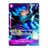A collectible trading card featuring the anime character Vinsmoor Niji from One Piece, with blue hair, headphones, and lightning effects, shown on a plain white background.