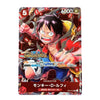 A single trading card featuring Monkey D. Luffy from the anime One Piece Treasure Cruise, with character artwork, Japanese text, and game stats on a plain white background.