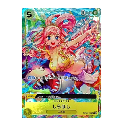 A colorful anime trading card featuring a pink-haired female character riding a shark, with Japanese text and game-style interface elements around the border.