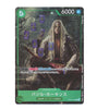 A single collectible trading card featuring an illustrated character with long white hair, a sword, and floating purple cards, with Japanese text and game-style counters on a dark background.