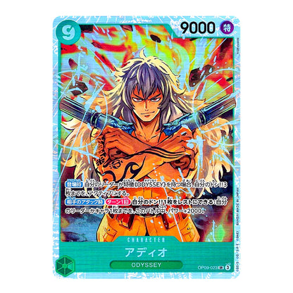 A holographic character trading card featuring the anime character Odyssey (Adiyu) with dual pistols, set against a vibrant multicolor background with a light blue border.