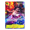 A single illustrated trading card featuring a colorful fantasy character with fiery red and blue effects, Japanese text, and game-style counters at the top. The card is photographed straight-on against a plain white background.