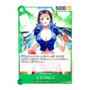 A collectible character trading card featuring an anime-style illustration of a woman with long blue hair and a blue-and-white outfit. The card has green border elements, the number 4 in the top left, 5000 in the top right, Japanese text, and the name ODYSSE/NICO-LOVIN at the bottom.