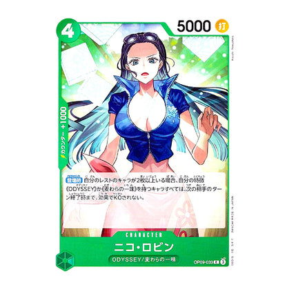 A collectible character trading card featuring an anime-style illustration of a woman with long blue hair and a blue-and-white outfit. The card has green border elements, the number 4 in the top left, 5000 in the top right, Japanese text, and the name ODYSSE/NICO-LOVIN at the bottom.