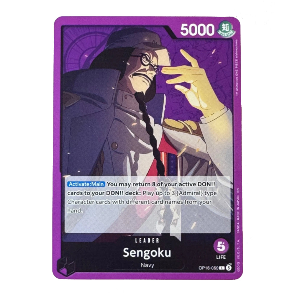 A collectible trading card featuring Sengoku from the game Don't Be an Idiot!, with a purple border and character artwork. The card includes text such as '5000', 'LEADER', 'Sengoku', and 'Navy', and is photographed against a plain white background.