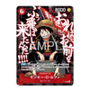 A collectible character card featuring Monkey D. Luffy from the anime One Piece, with Japanese text, a red background, and a large translucent 'SAMPLE' watermark across the center.