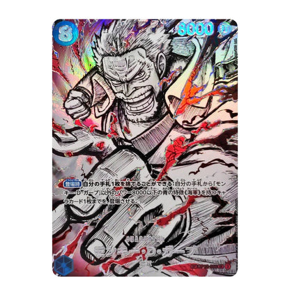 A holographic trading card featuring the anime character Whitebeard from One Piece, with Japanese text and game stats printed on it.