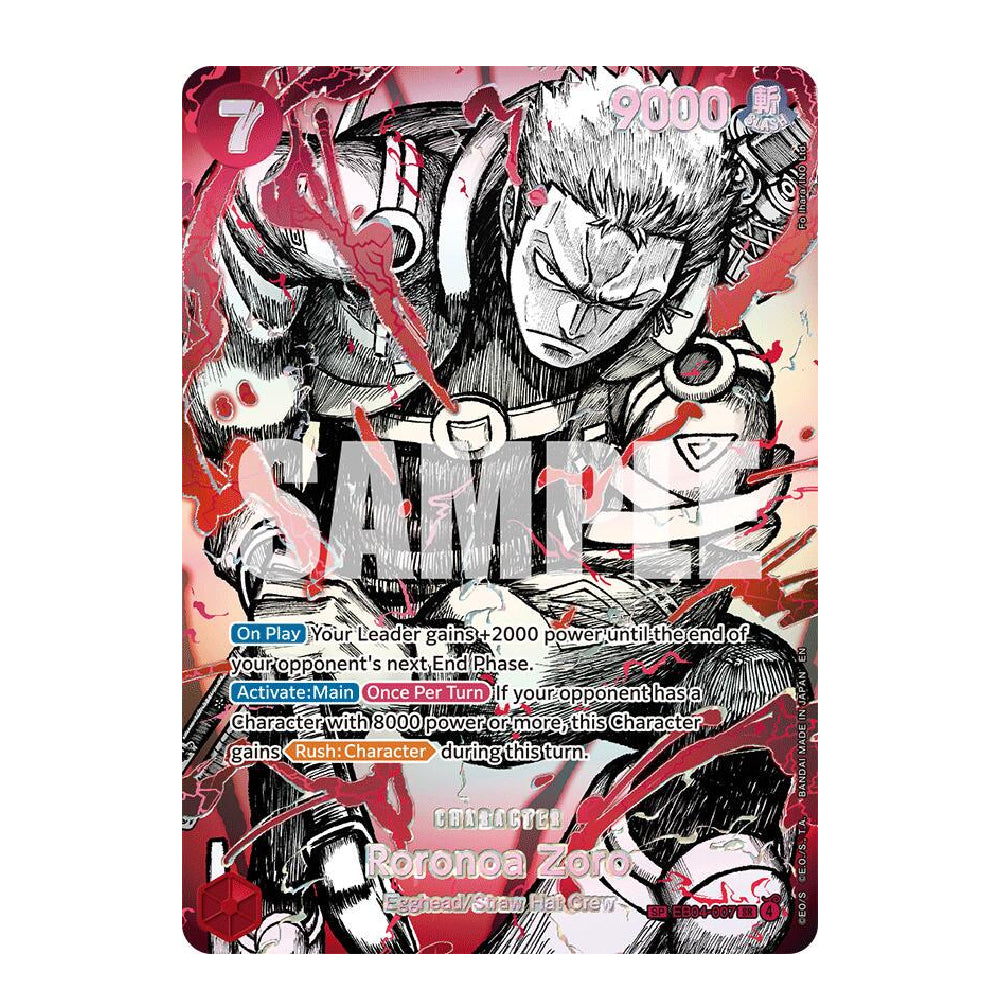 A single trading card featuring an illustrated anime character in black, white, and red artwork, with text boxes and game-related stats printed on the card. The card is centered on a plain white background.