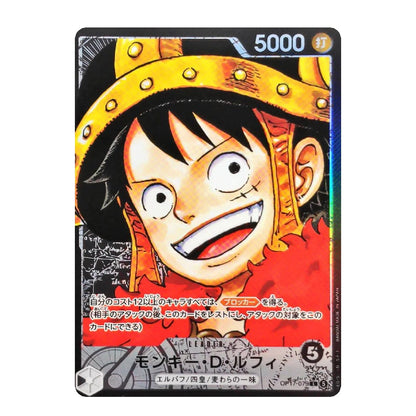 A collectible trading card featuring the character Monkey D. Luffy from One Piece, with a black border, colorful anime-style illustration, Japanese text, and a 5000 power indicator at the top.