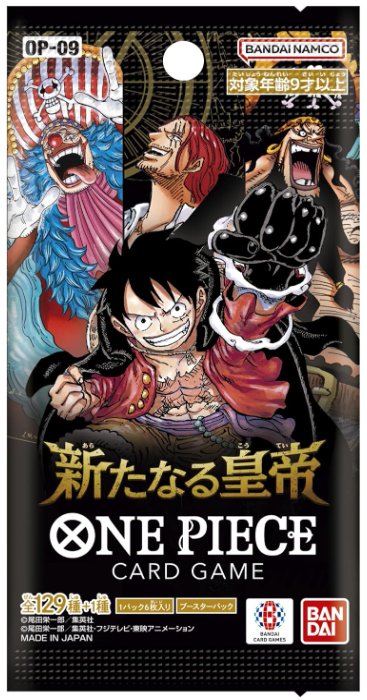 One Piece card game packaging with characters and branding