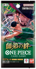 One Piece card game packaging with character illustration and branding
